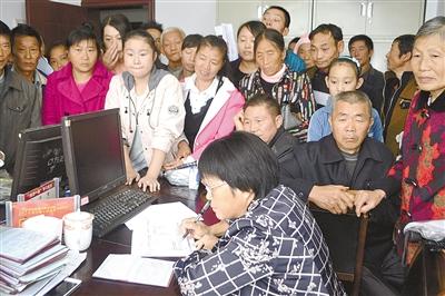 巴东 | 县扶贫办来这么多人 这是要干嘛？