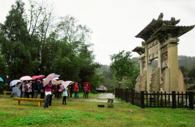 恩施州旅行社行业考察咸丰旅游线路（图）