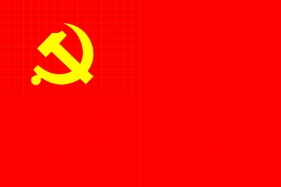 省民宗委监督检查处党员干部到建始店子坪村学习感受当代“愚公”精神