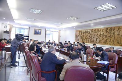 恩施州政协机关召开《准则》《条例》专题学习研讨会