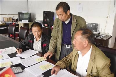 利川加强换届风气巡察 