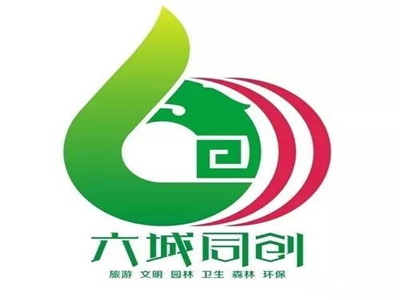 恩施州“六城”同创办开展专项督查 