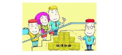 恩施市“4050”社保补贴开始发放