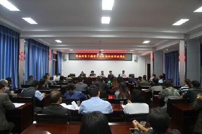 恩施州第三期骨干村医培训班开班