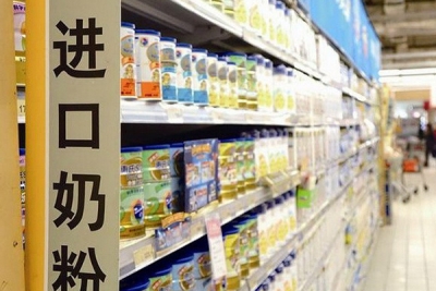 质检总局公布4家恒天然乳粉国内买家 中国已停止所有新西兰奶粉进口