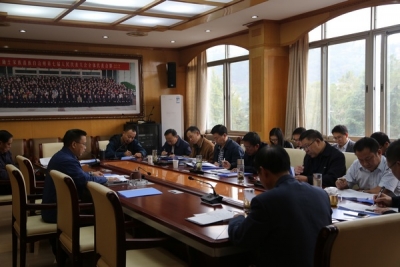 恩施州全面深化改革人大工作机制创新专项领导小组召开第三次全体会议