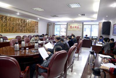 恩施州政协传达学习全州综治维稳信访工作现场会议精神