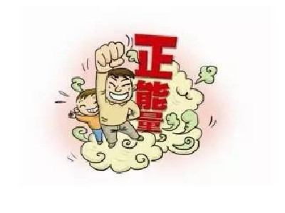 恩施 | 市民捡15000元现金主动报警终归原主