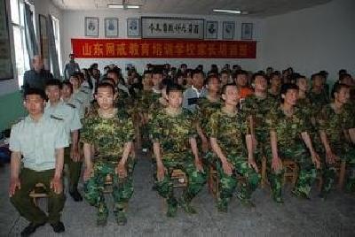 评论 | “戒网瘾学校”是长在教育上的息肉