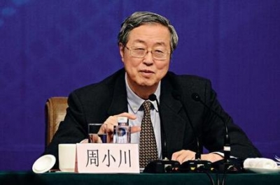 周小川:近期部分城市房价上涨快 中国政府积极采取措施