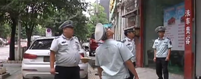 视频 | 恩施城管集中整治景区周边环境