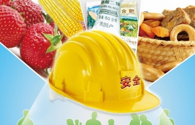 恩施州质监部门加强食品相关产品质量安全管理