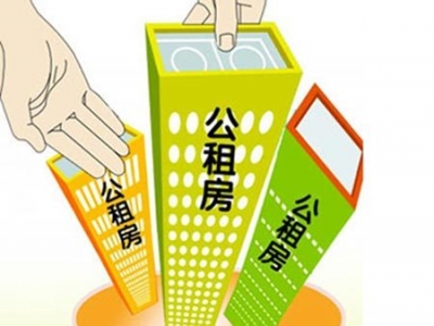 恩施州直首批343套公租房建成 本月底报名12月入住