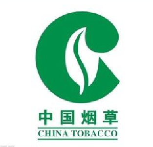 恩施州烟草专卖局（公司）认真学习省政府第五次全体（扩大）会议精神
