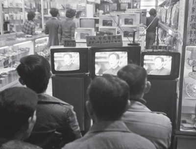 老江湖丨中国看世界：刻骨铭心的直播史