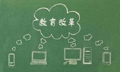 刘延东在湖北调研时强调 深化教育改革 提高人才培养 