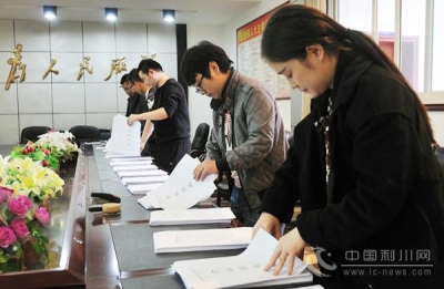 明日起，利川各乡镇陆续选举政府人大班子