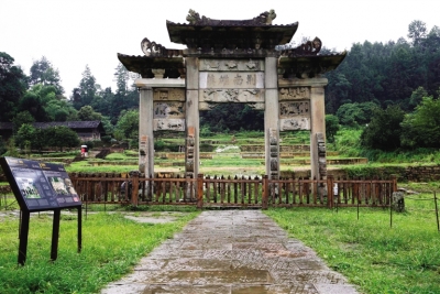 “世遗唐崖”长假吸引游客近两万人
