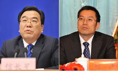 快讯 | 信长星任安徽省委副书记 刘惠任安徽省纪委书记