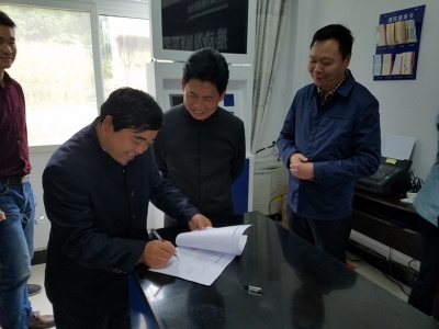 恩施州加快智能化政务服务建设