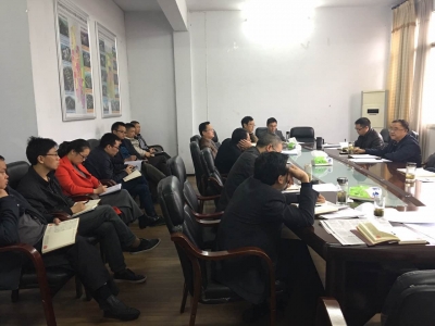 恩施州经济开发区迅速学习贯彻党的十八届六中全会精神