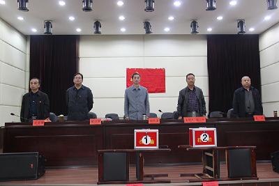 中共恩施州住房公积金管理中心党总支部正式成立