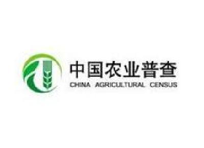 恩施州要求做好第三次农业普查工作