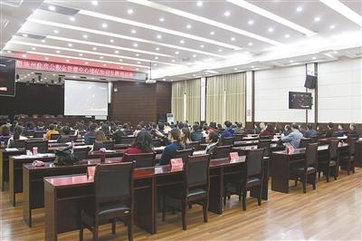 恩施州住房公积金管理中心位列全国地市州盟管理效益首位的背后