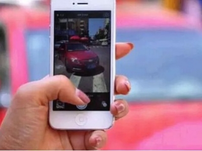 我国将开通交通违法视频举报平台