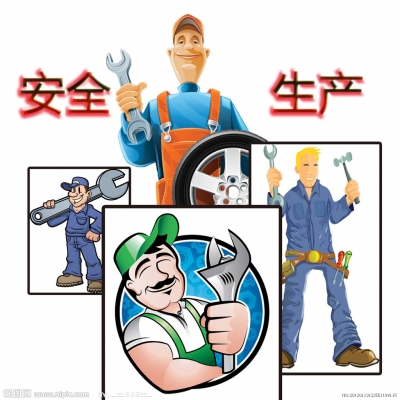 利川谋道“四到位”抓好安全生产工作