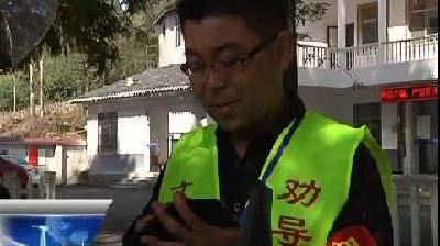 视频 | 恩施市劝导员上路管控 减少违法行为