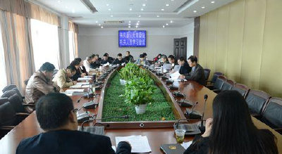 来凤县人大常委会机关专题学习《中国共产党党内监督条例》 