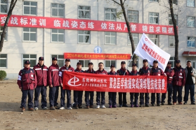 恩施州中心医院圆满完成全省紧急医疗救援实战演练暨技能竞赛任务 
