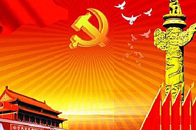 州委、州政府出台意见加强司法行政工作