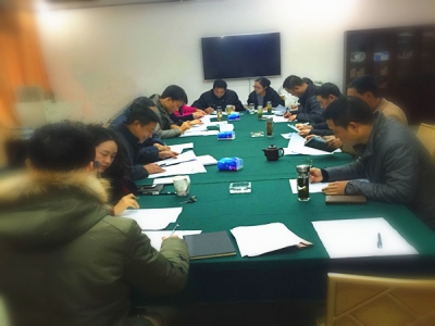 恩施州接待处多形式学习贯彻十八届六中全会精神