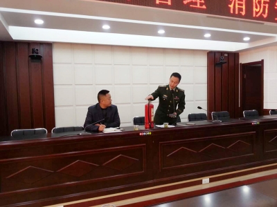 建始县召开全县学校消防安全培训会