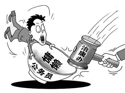 鹤峰县：巧打“督查＋巡察”组合拳