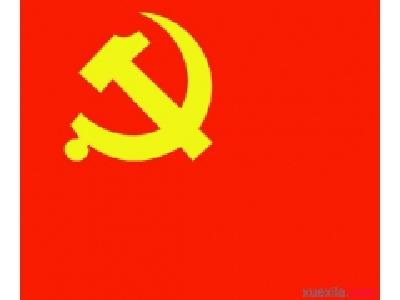 恩施州妇联到巴东县水布垭镇柳家村开展支部主题党日活动