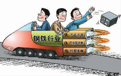 2012.11.15——2016.11.15:中国崭新的4年