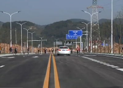 视频 | 农产品加工园规划一路完成验收 近日通车