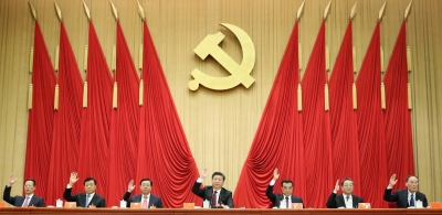 十八大以来最常用的50个名词及解释，再也不怕领导提问了！