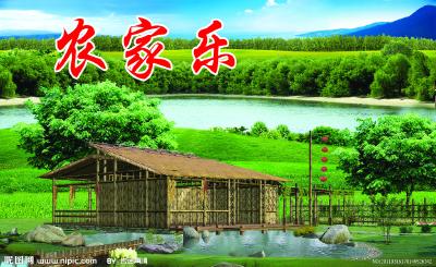 巴东贫困户开办农家乐可获万元补贴　