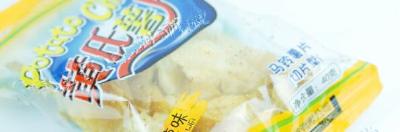 卖不合格食品 恩施州4家企业罚款上万