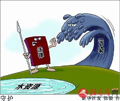 恩施州开展重点行业水污染专项治理