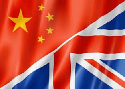 互联网金融协会和英国国际贸易部联合主办中英金融科技合作论坛