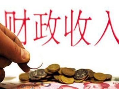 恩施州部署中期支出规划和2017年州级部门预算编制工作