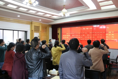 恩施州公路局深入推进“两学一做”学习教育