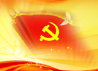 恩施州直各机关单位陆续开展11月主题党日活动（组稿）