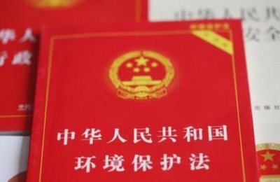 副省长暗访黄石环保 问责多名官员 十堰环保