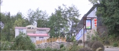 咸丰 | 马家坪：绿了山坡 美了村庄 富了群众